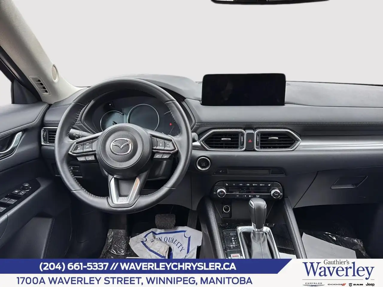 Mazda CX-5 снимка Mazda CX-5