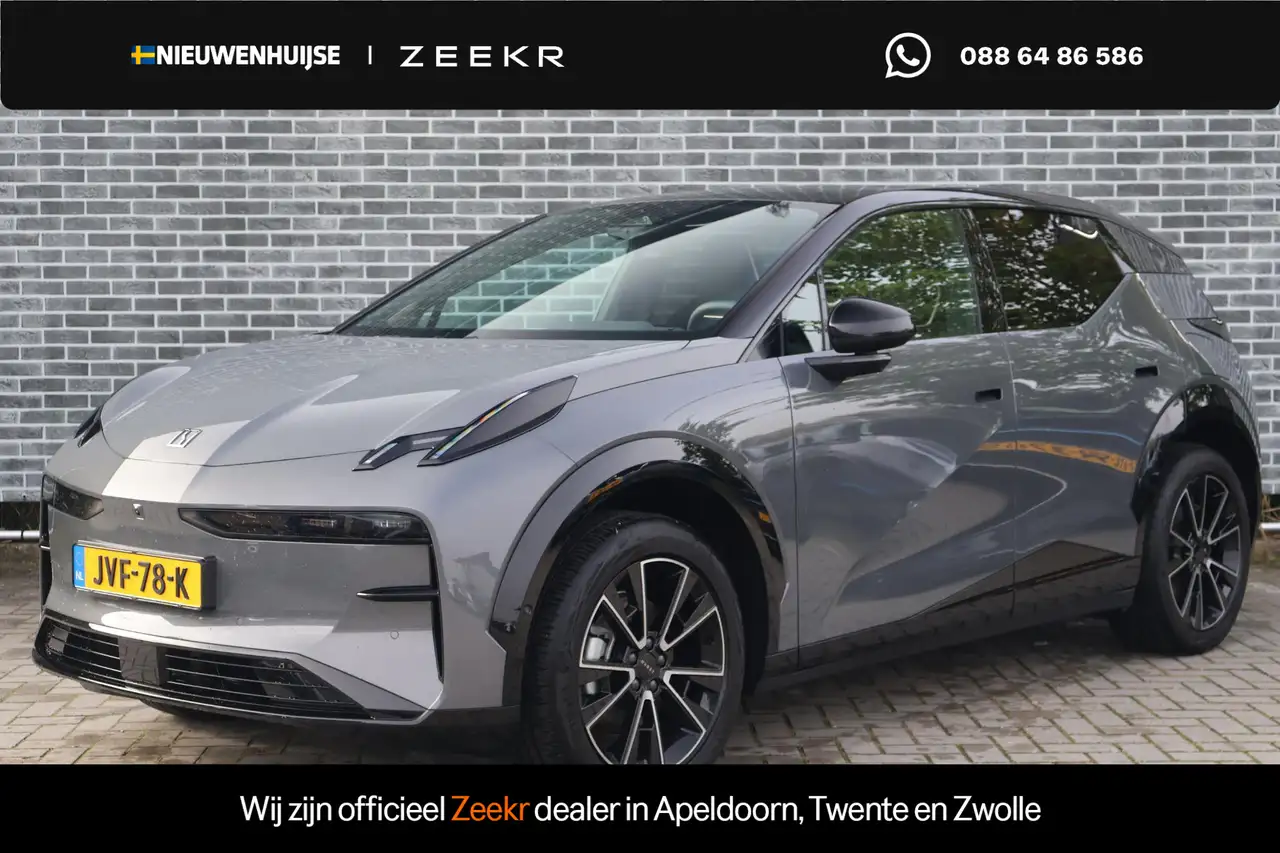 Zeekr X