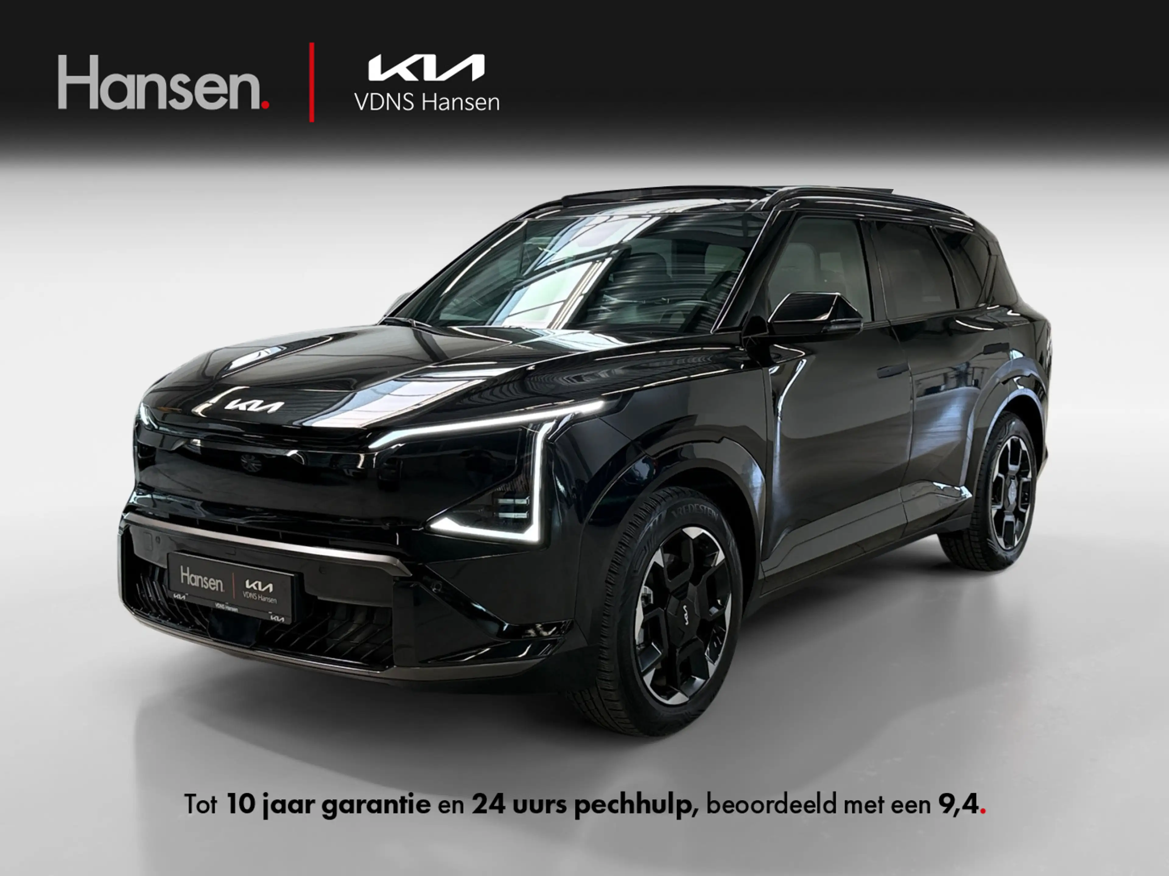 Kia EV5 GT-Line Business Edition 81.4 kWh I Levertijd in o