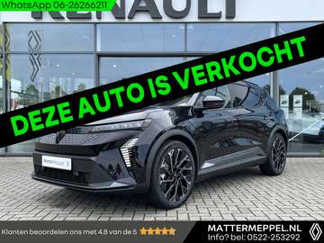 E-Tech EV87 Long Range Esprit Alpine | Solarbay Pa