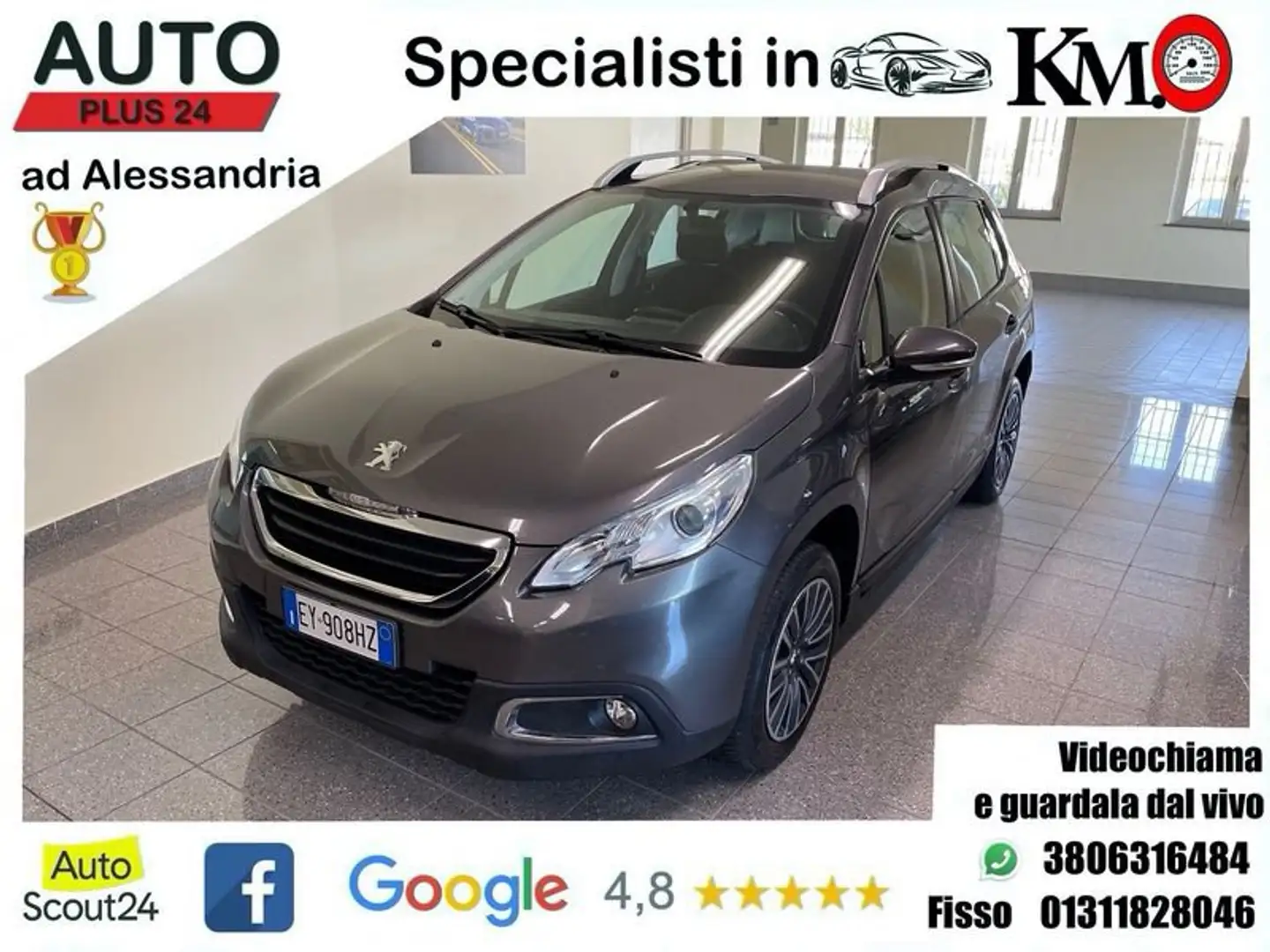 Peugeot 2008 1.2 PureTech Active PREZZO PROMO CON FINANZIAMENTO Grigio - 1