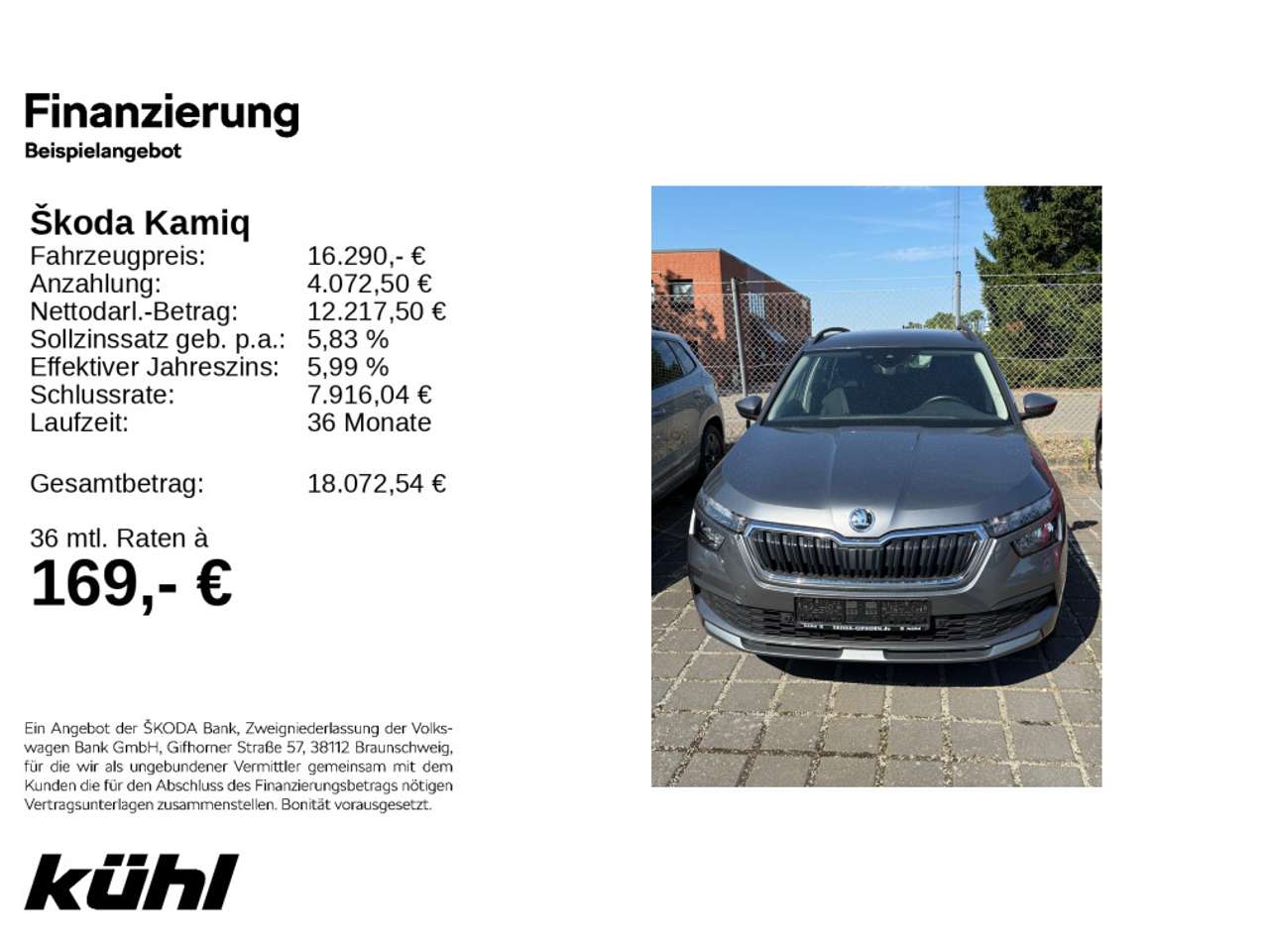 Skoda Kamiq 2022