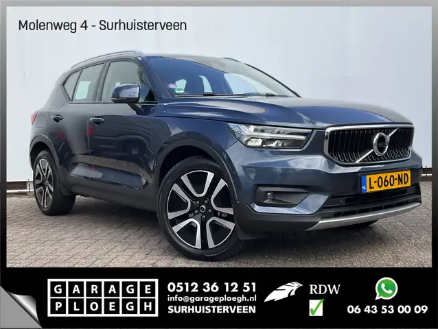 Volvo XC40 main image