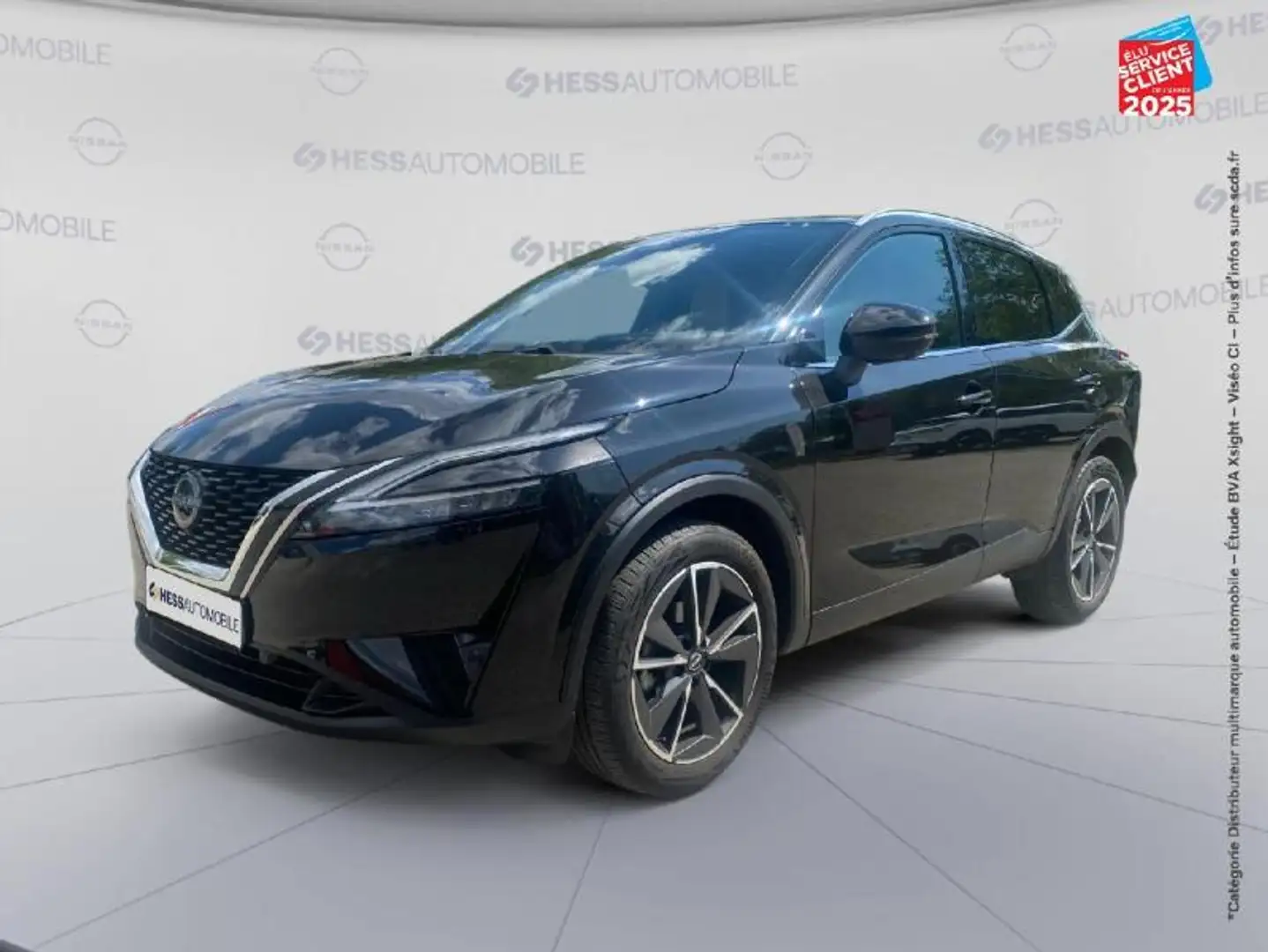 Nissan Qashqai 1.3 Mild Hybrid 158ch Tekna Xtronic 2022 Tpano Cam Rouge - 1