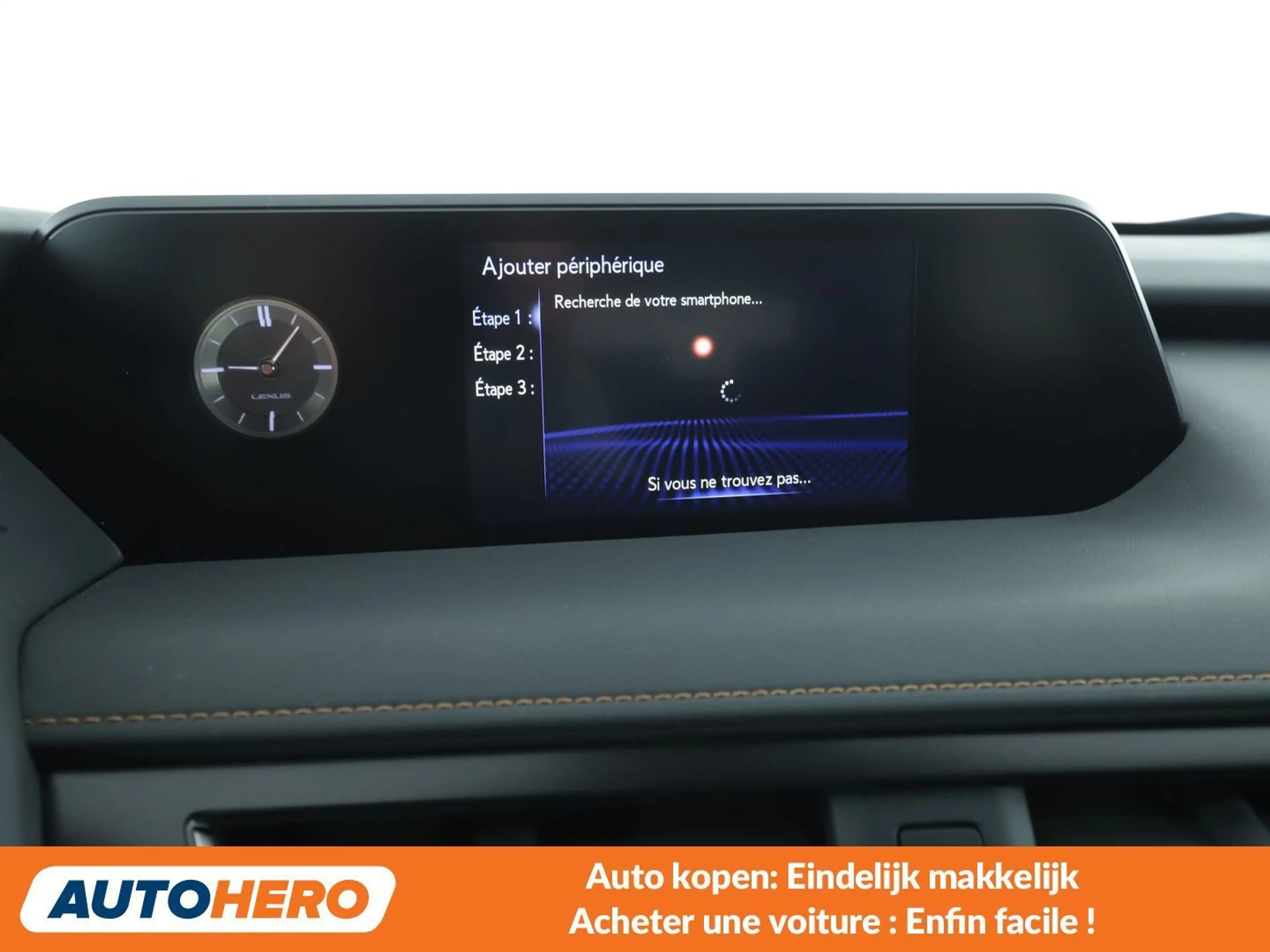 Lexus UX 250h UX 250h — photo 7
