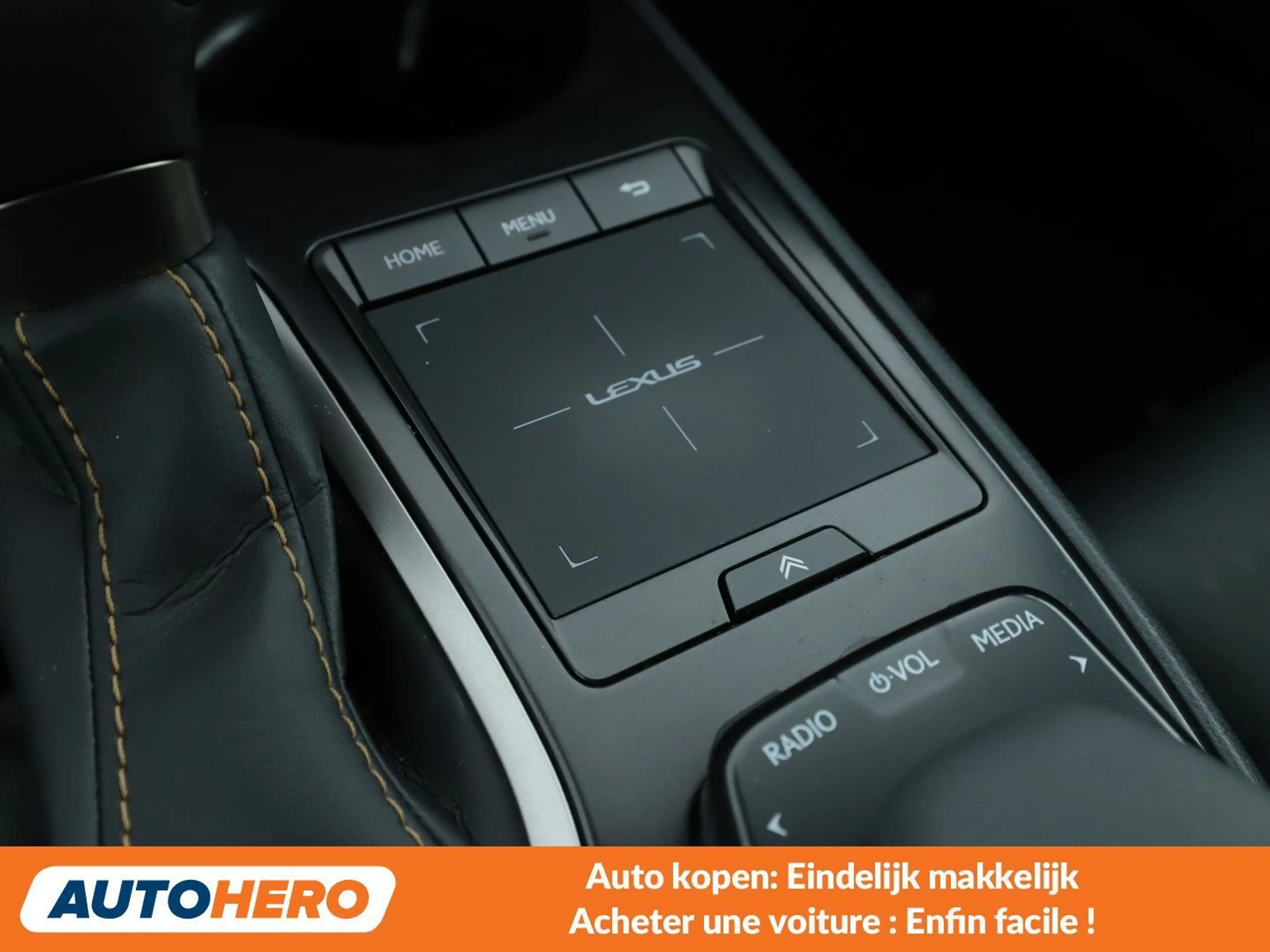 Lexus UX 250h UX 250h — photo 14