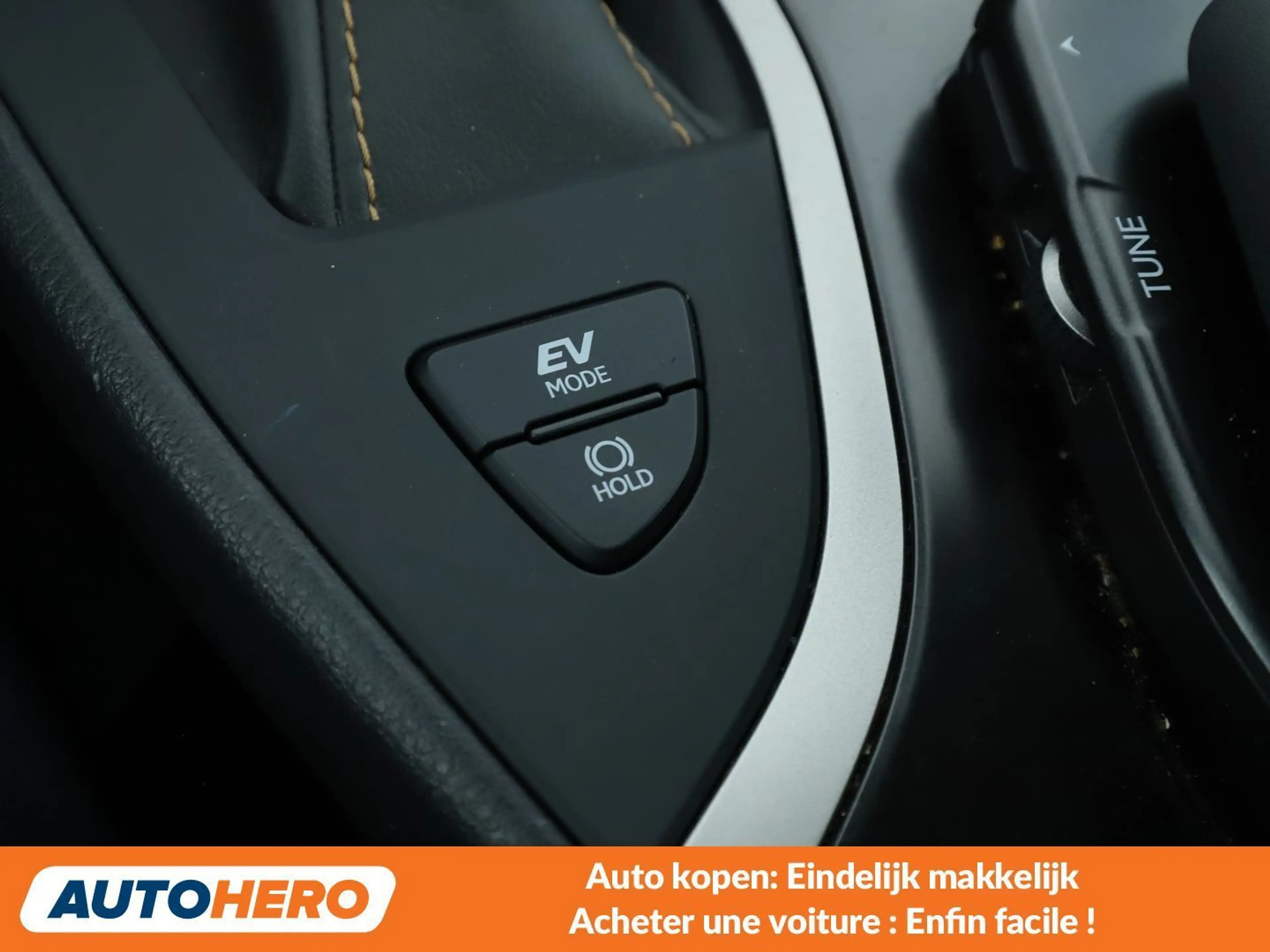 Lexus UX 250h UX 250h — photo 15