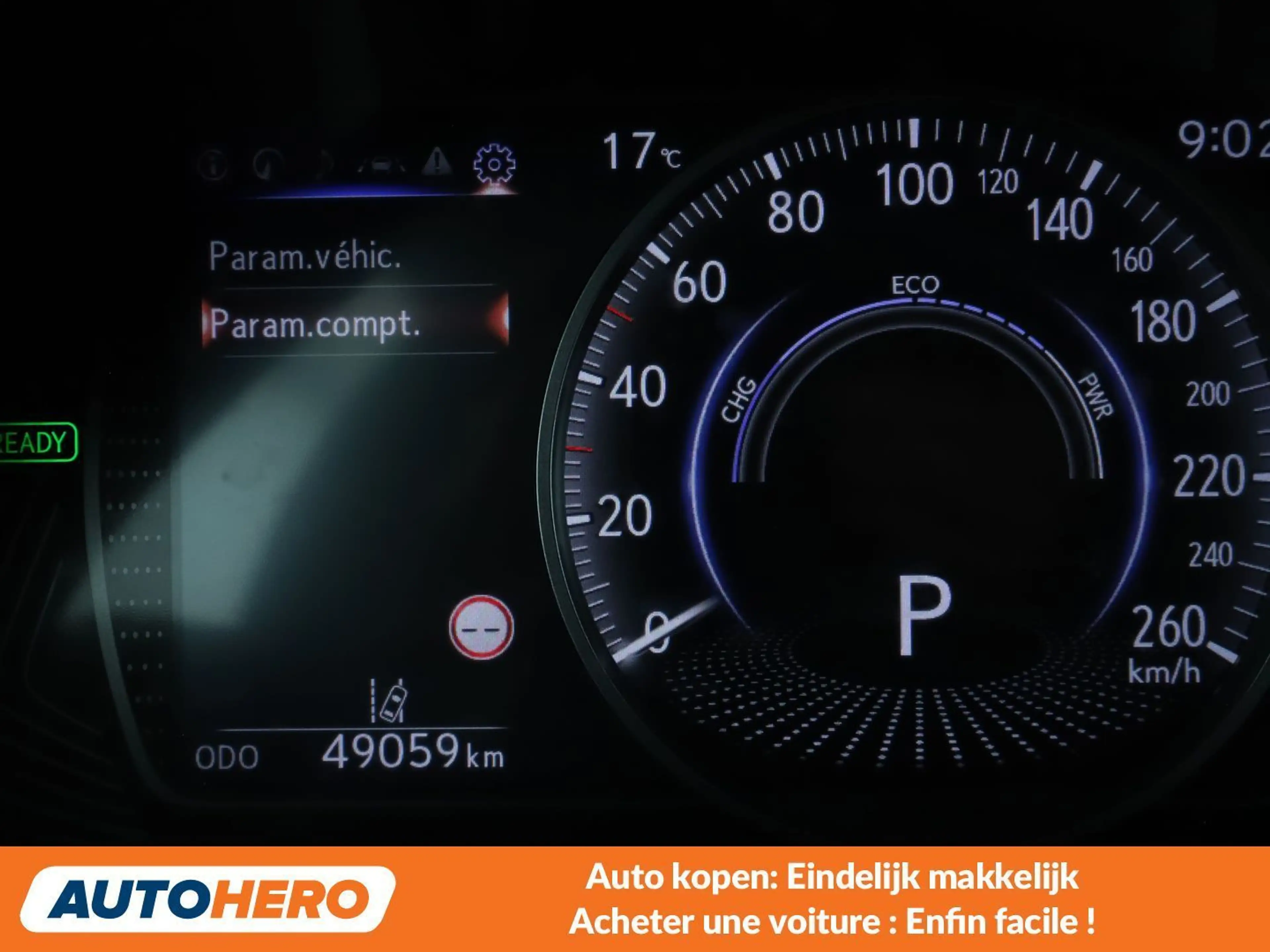 Lexus UX 250h UX 250h — photo 6