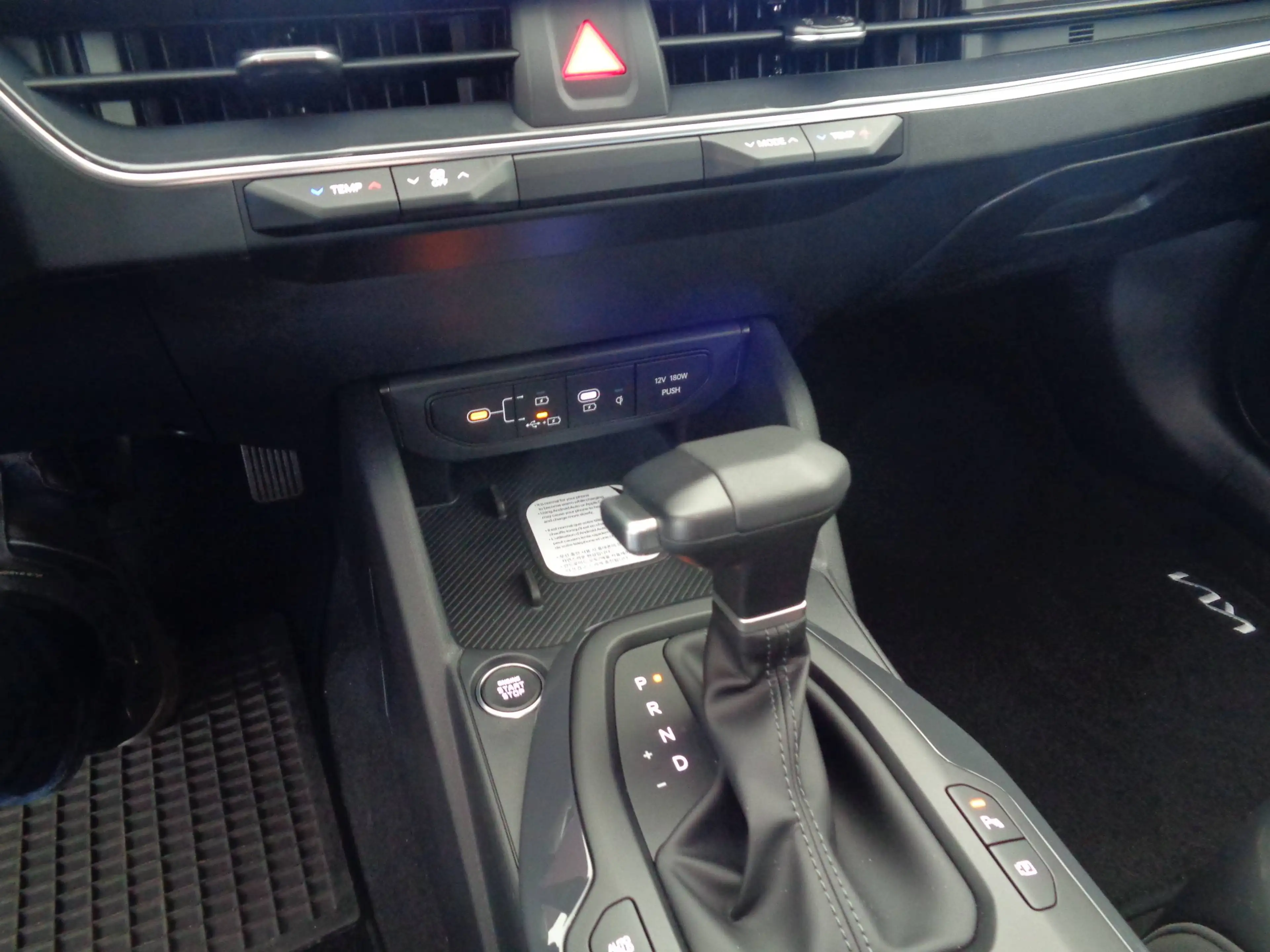 Kia K4 Sportwagen Spirit Automatik 150 PS Drive-Wise-Parket — photo 7