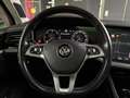 Volkswagen Touareg CARAT+ 3.0 tdi 286 cv DSG8 I CARPLAY - TOIT OUVRANT PANO - VIRTUAL COCKPIT Noir - thumbnail 15