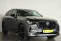 Mazda CX-60 2.5 e-SkyActiv PHEV Homura / Carplay / Trekhaak / Grijs - thumbnail 4