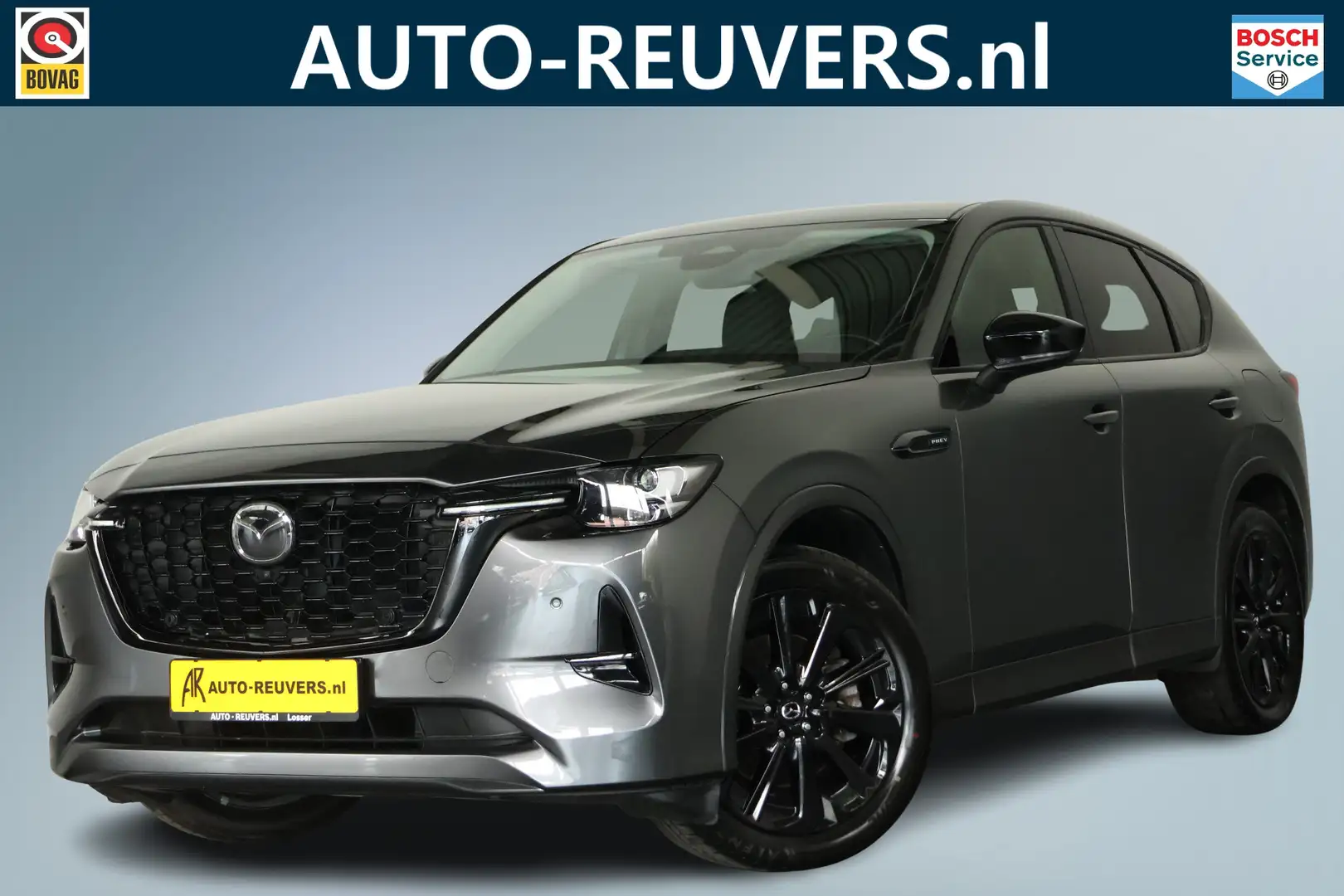 Mazda CX-60 2.5 e-SkyActiv PHEV Homura / Carplay / Trekhaak / Grijs - 1