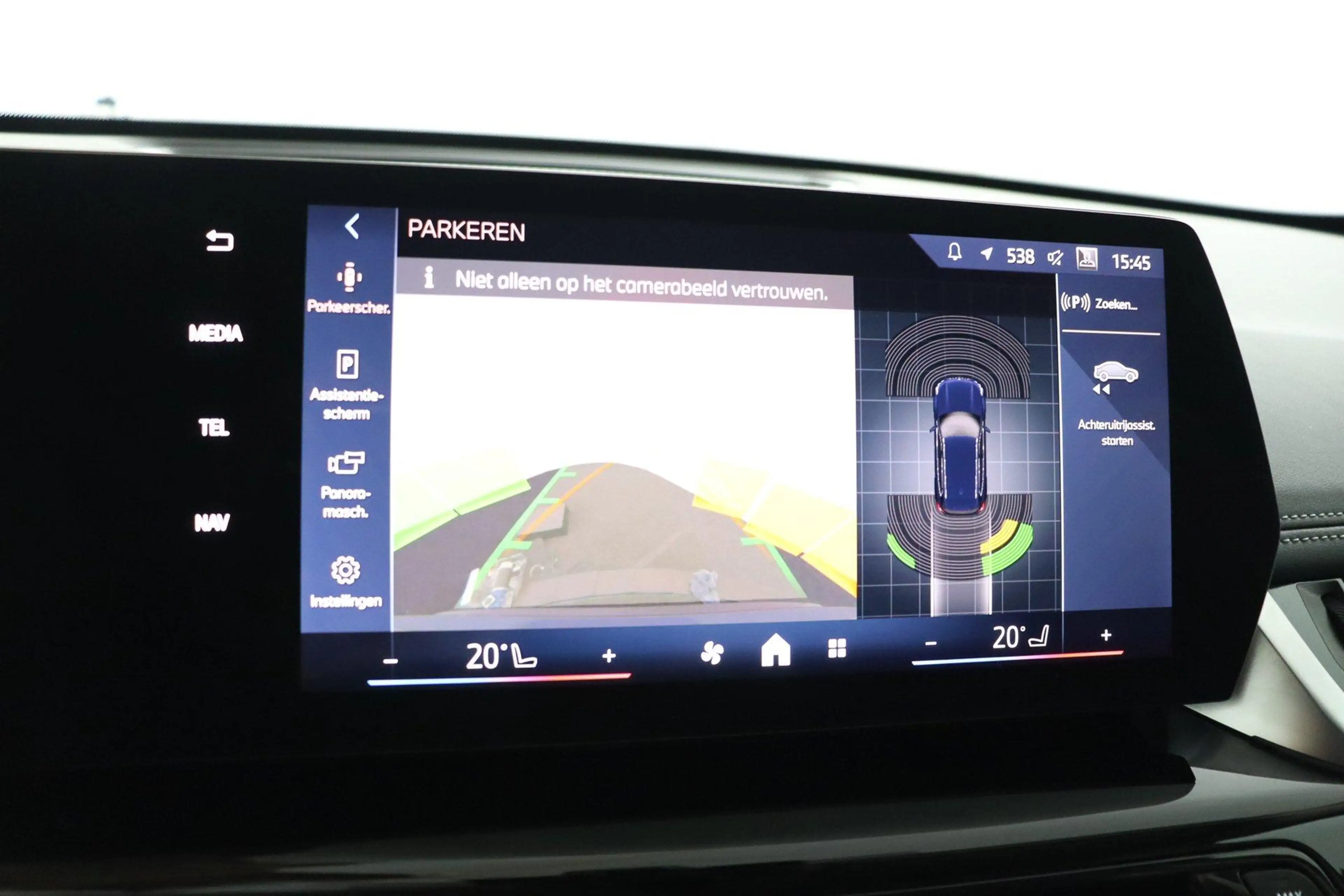 BMW iX1 eDrive20 Pure Edition 67 kWh | X-line | Getint Gla — photo 8