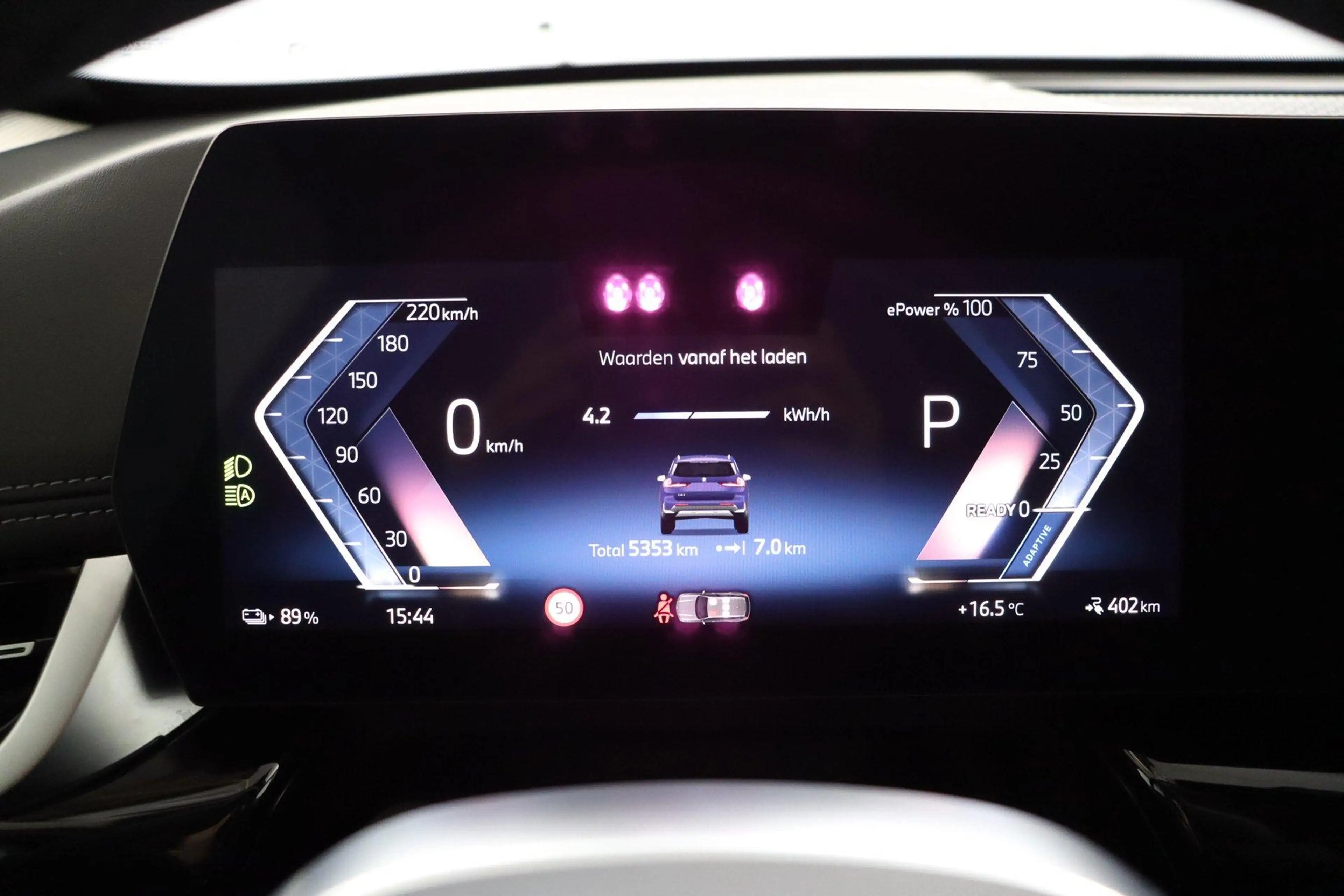 BMW iX1 eDrive20 Pure Edition 67 kWh | X-line | Getint Gla — photo 5