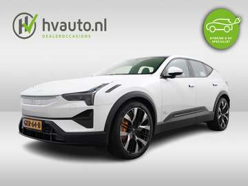 LONG RANGE DUAL MOTOR PERFORMANCE 111 KWH | Trekha