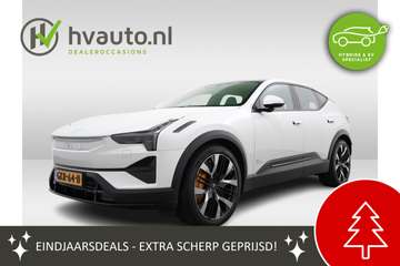 LONG RANGE DUAL MOTOR PERFORMANCE 111 KWH | Trekha