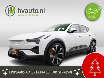 LONG RANGE DUAL MOTOR PERFORMANCE 111 KWH | Trekha