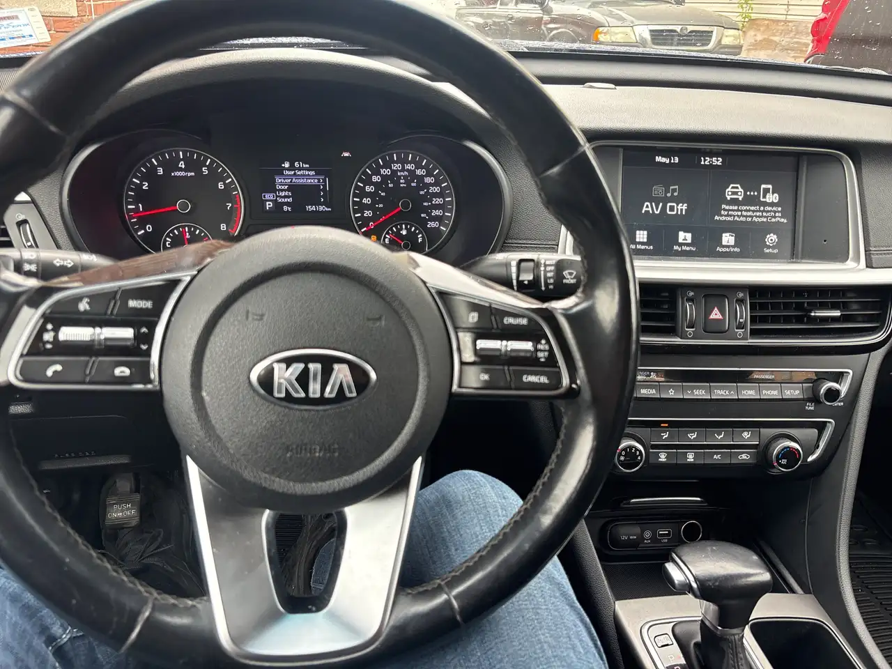 Kia Optima снимка Kia Optima