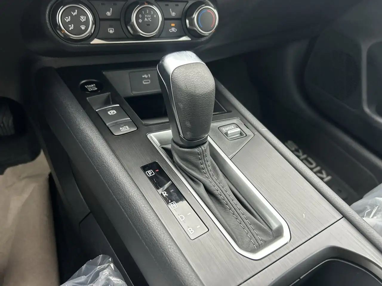 Nissan Kicks снимка Nissan Kicks