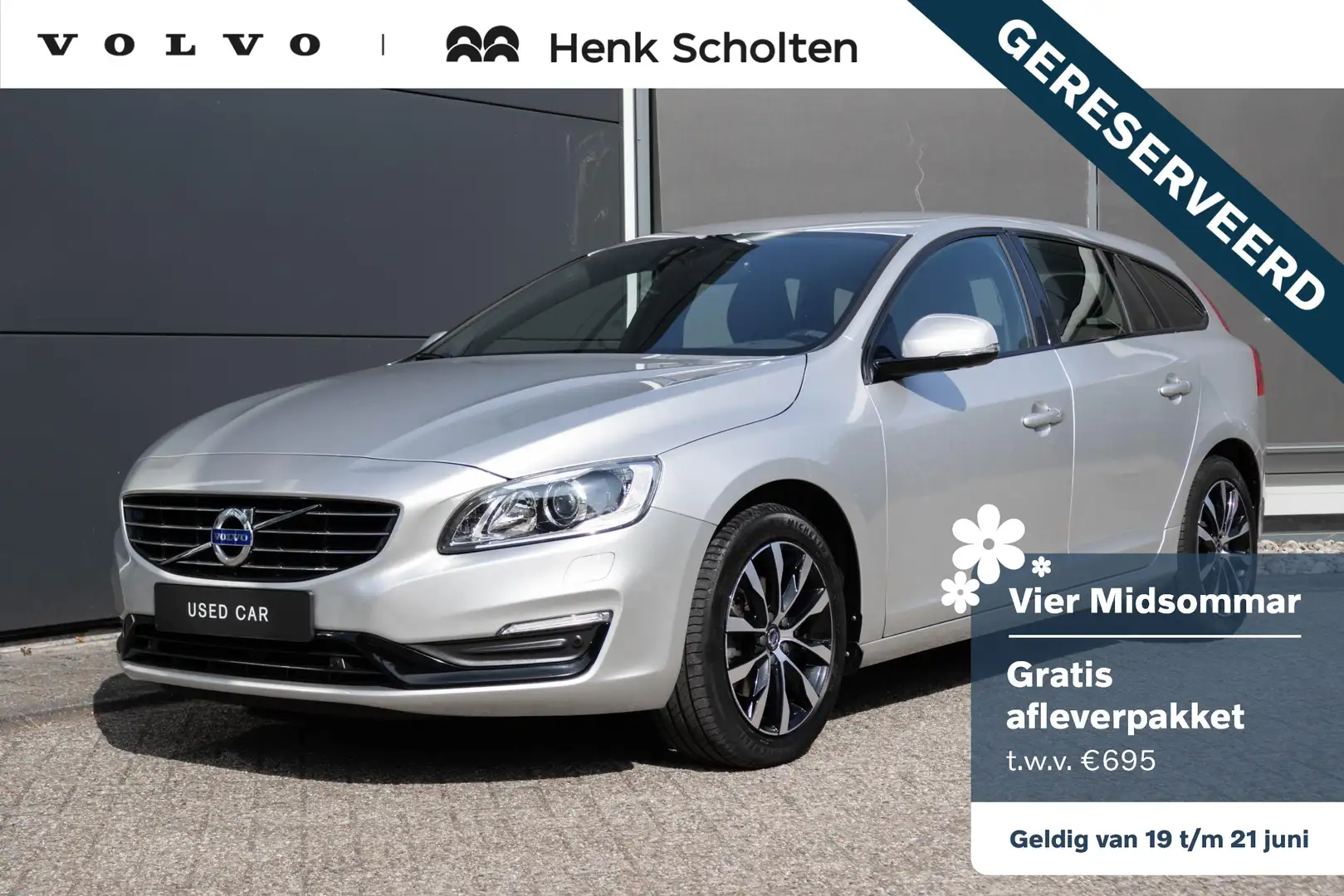 Volvo V60 1.5 T2 Polar+ Dynamic | Trekhaak | Navigatie | Sto Gris - 1