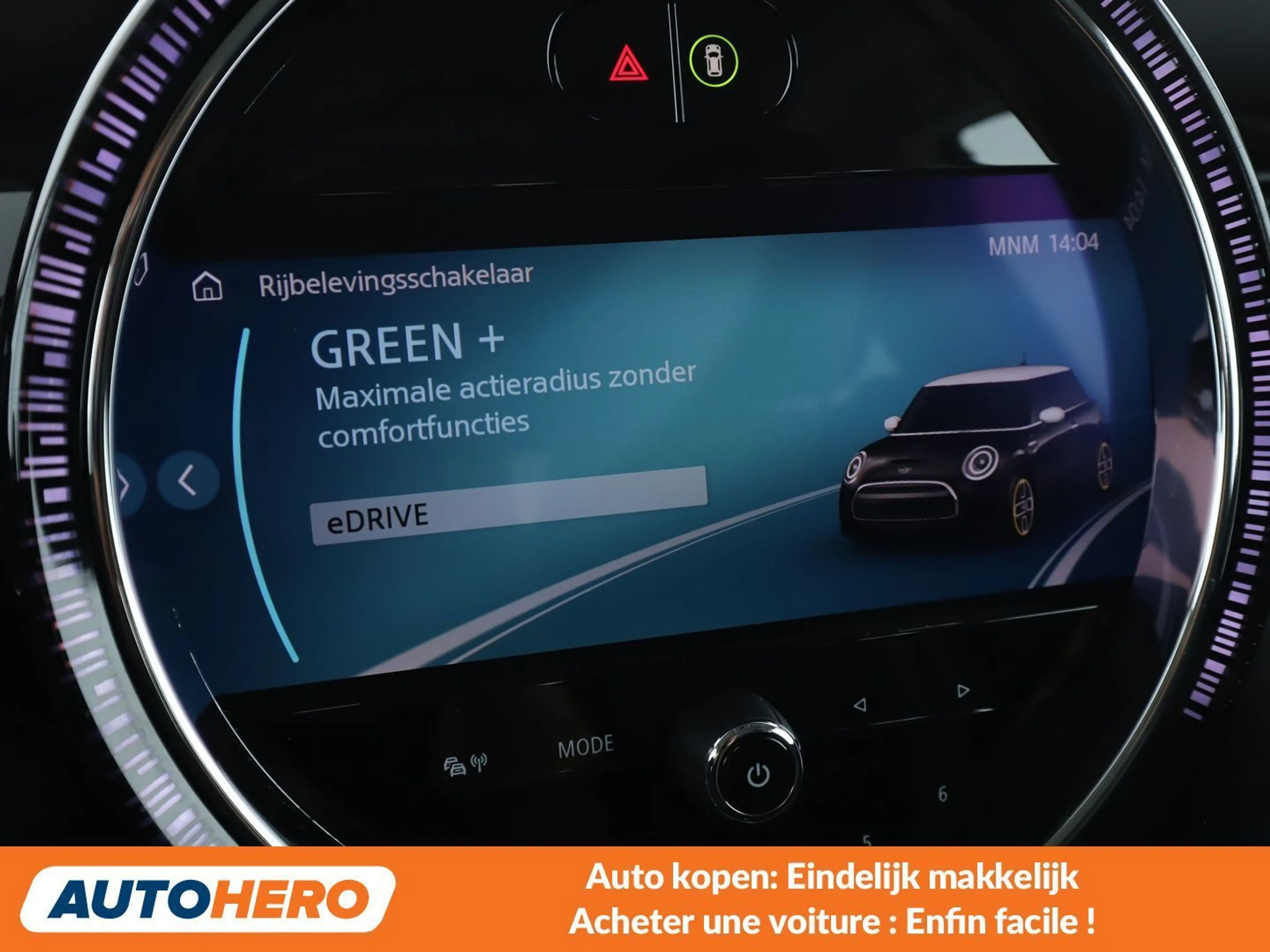 MINI Cooper SE Cooper SE Essential Trim — photo 11