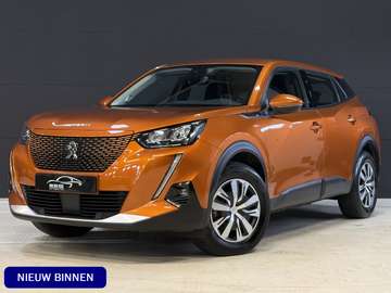 EV Blue Lease Active 50 kWh | SOH 89% | Camera | N