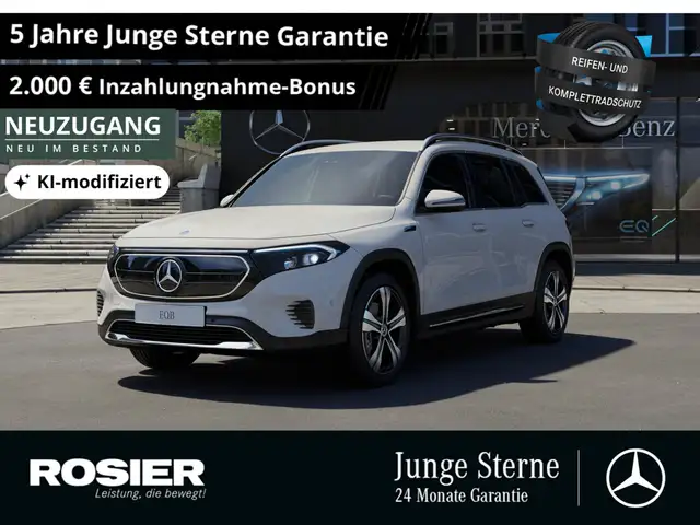 Mercedes-Benz EQB