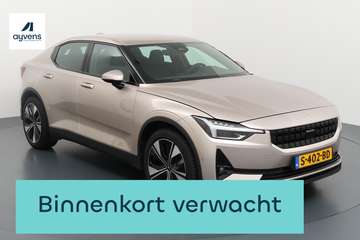 Standard Range Single Motor 69 kWh – elektrisch ri