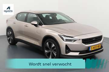 Standard Range Single Motor 69 kWh – elektrisch ri
