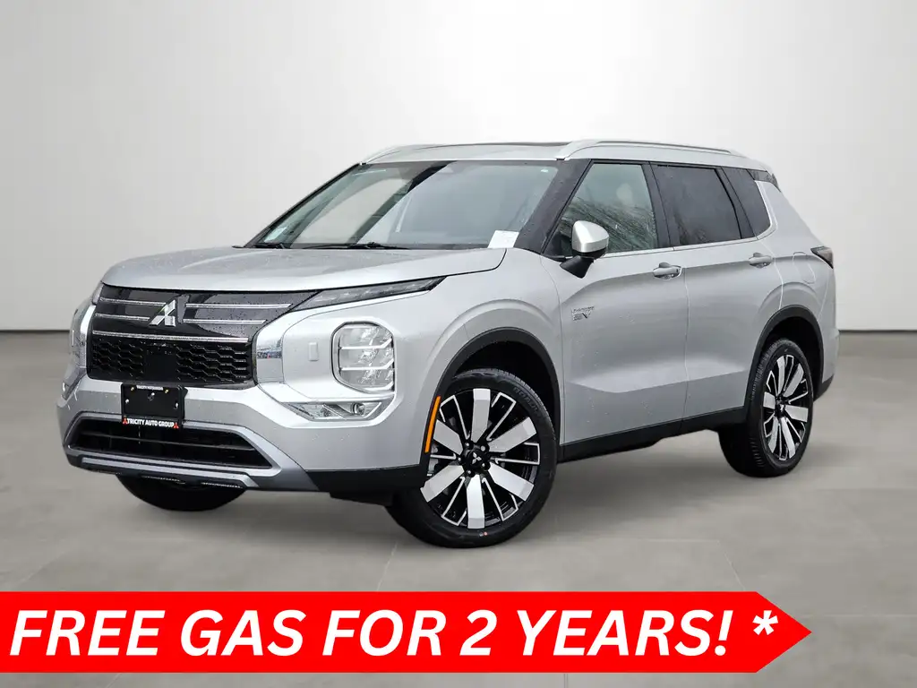 2026 Mitsubishi Outlander PHEV