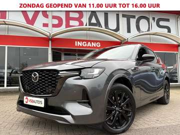 2.5 SKYACTIV 328PK PHEV HOMURA AWD PANO-DAK NAVI C