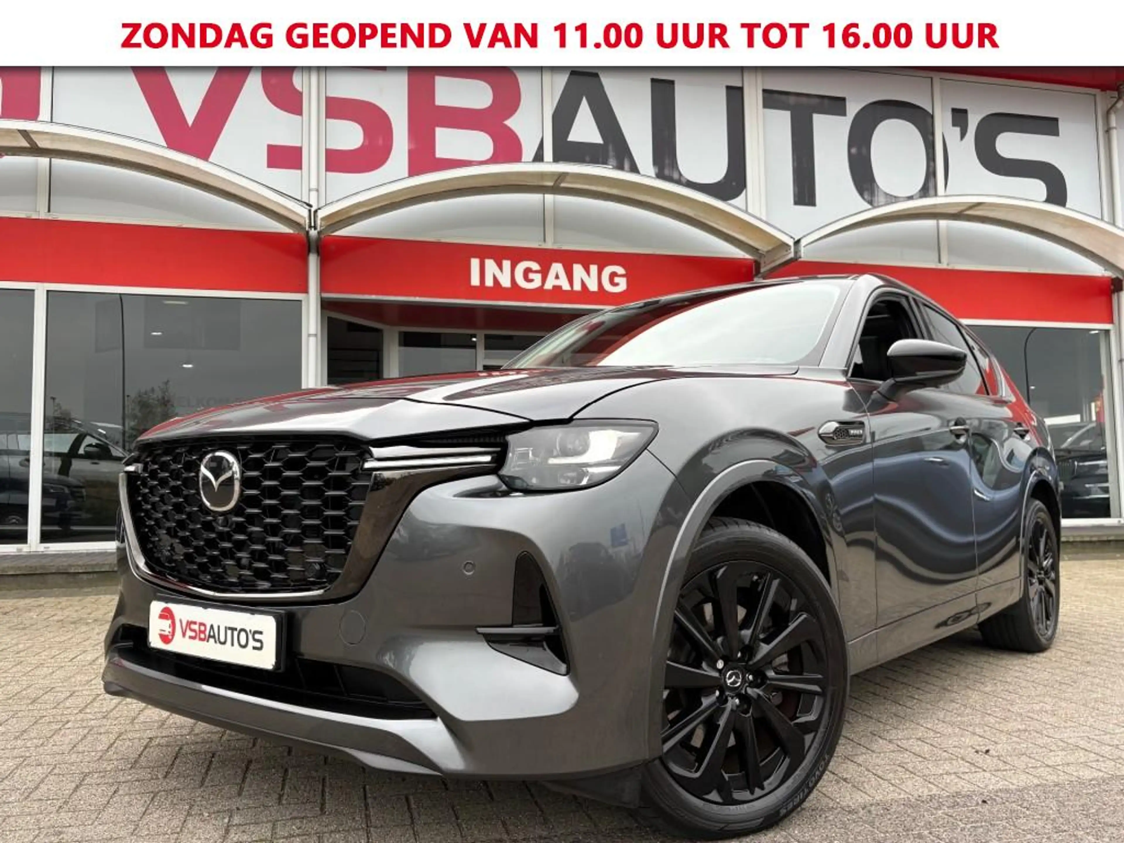Mazda CX-60 2.5 SKYACTIV 328PK PHEV HOMURA AWD PANO-DAK NAVI C