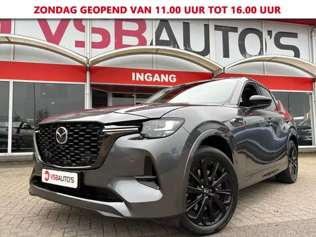 Mazda CX-60 2.5 SKYACTIV 328PK PHEV HOMURA AWD PANO-DAK NAVI C
