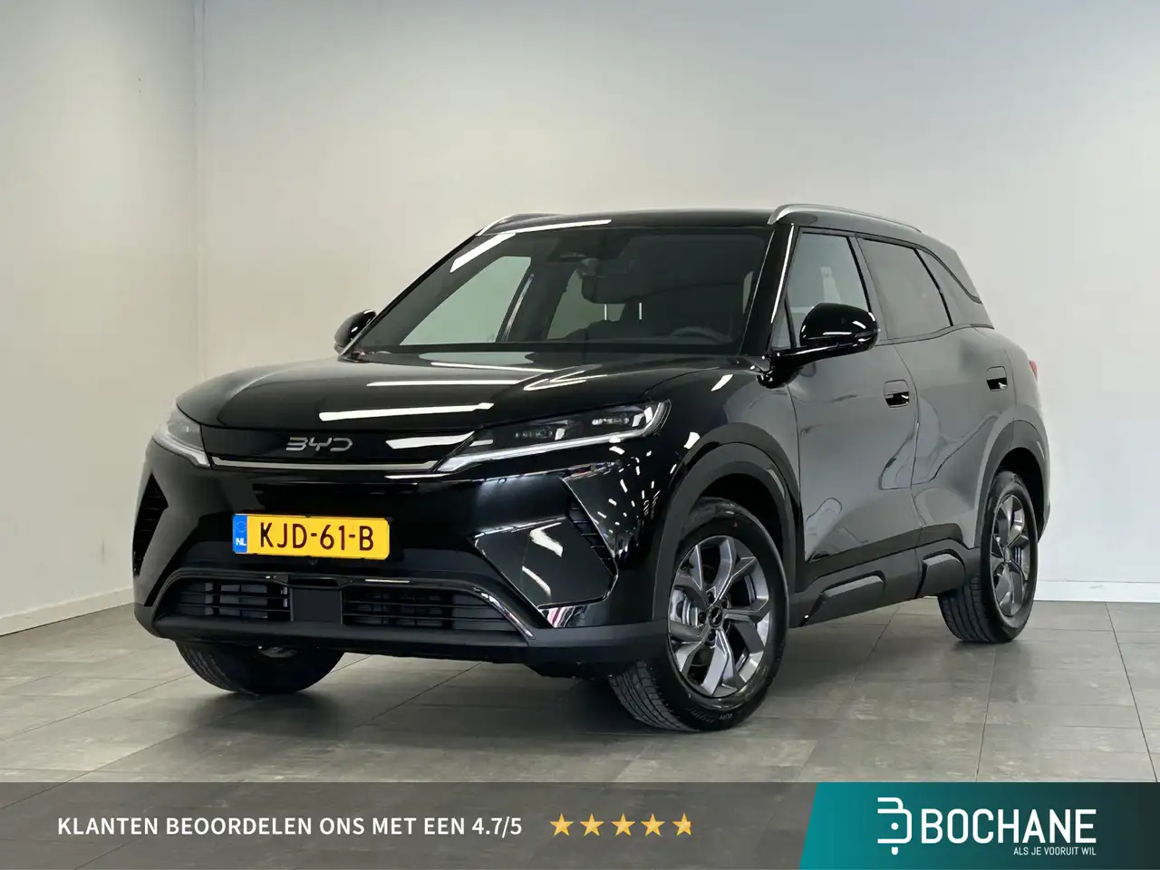BYD Atto 2 2026