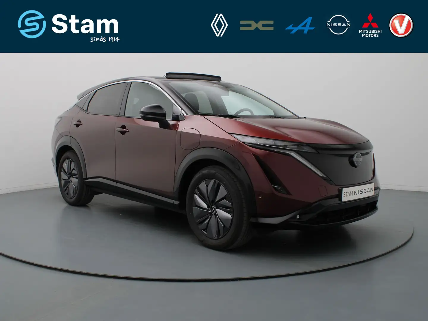 Nissan Ariya Evolve 91 kWh 360° Camera | Adapt. cruise | Bose | Rouge - 1