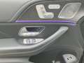 Mercedes-Benz GLE 53 AMG GLE 53 AMG 4M+ STHZ+TV+DISTR+PANO+SITZKL+HUD+360 Schwarz - thumbnail 16