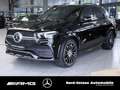 Mercedes-Benz GLE 300 d 4M AMG NAVI KAMERA PANO AHK LED NIGHT Noir - thumbnail 6