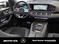 Mercedes-Benz GLE 300 d 4M AMG NAVI KAMERA PANO AHK LED NIGHT Noir - thumbnail 8