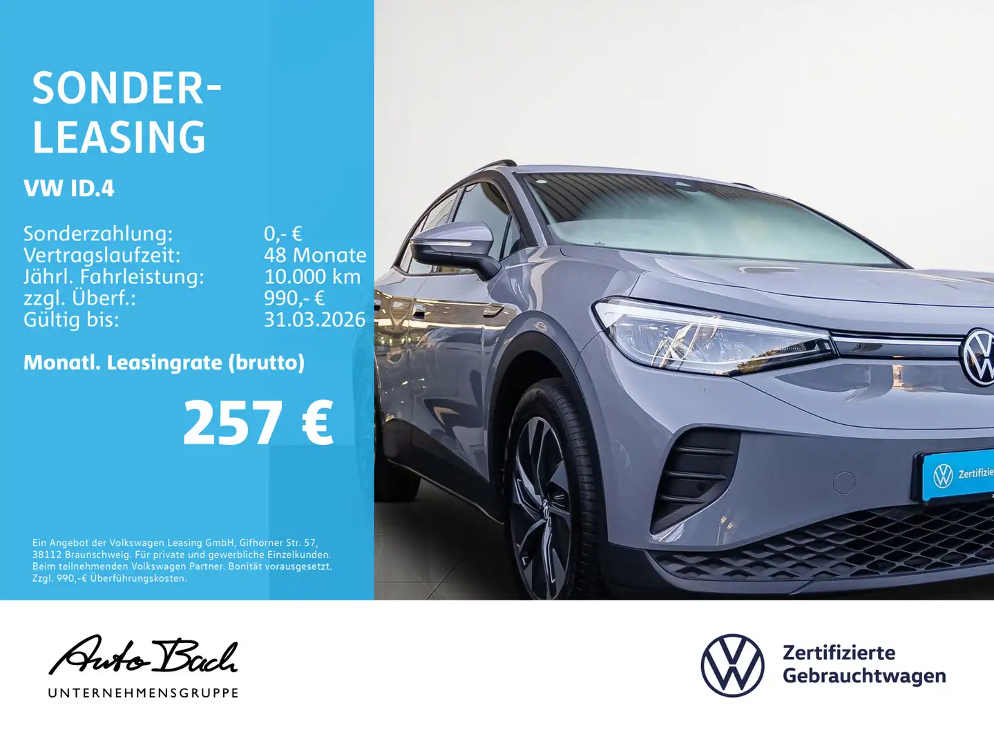 Volkswagen ID.4 Pure Performance, Navi, LED, App-Connect, K Grau - 2