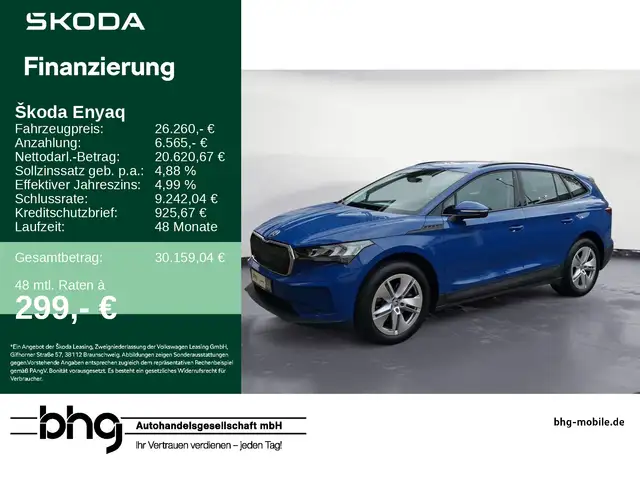 Skoda Enyaq 50