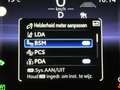 Toyota Corolla 2.0 Hybrid Premium 196pk FACELIFT +Sportzetels Bleu - thumbnail 26
