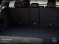Mercedes-Benz EQC 400 4M AMG+360+AHK+MULTIBEAM+FAHRASS+KEYLESS Grau - thumbnail 10
