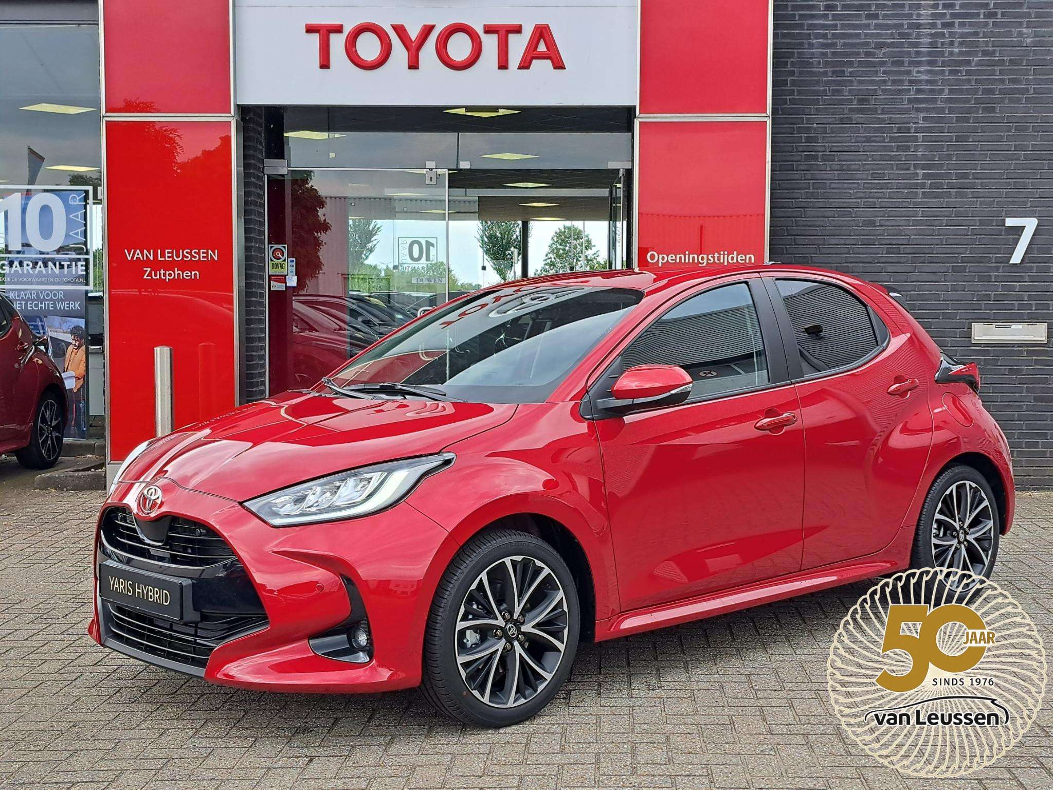 Toyota Yaris 2026