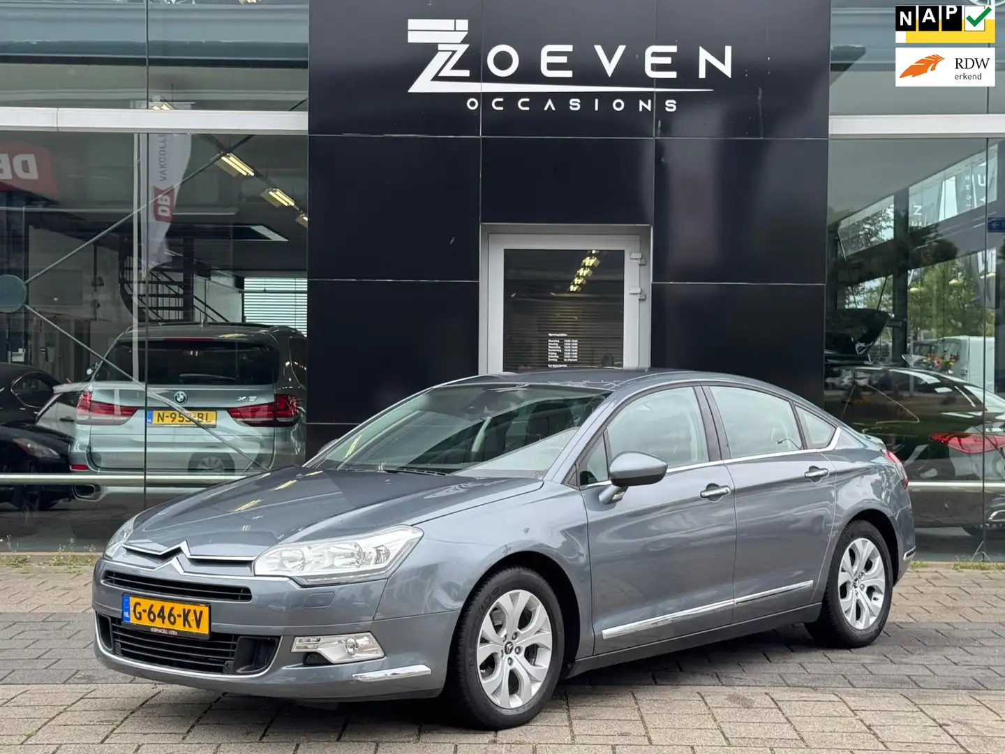 Citroen C5 1.6 THP Exclusive Сірий - 1