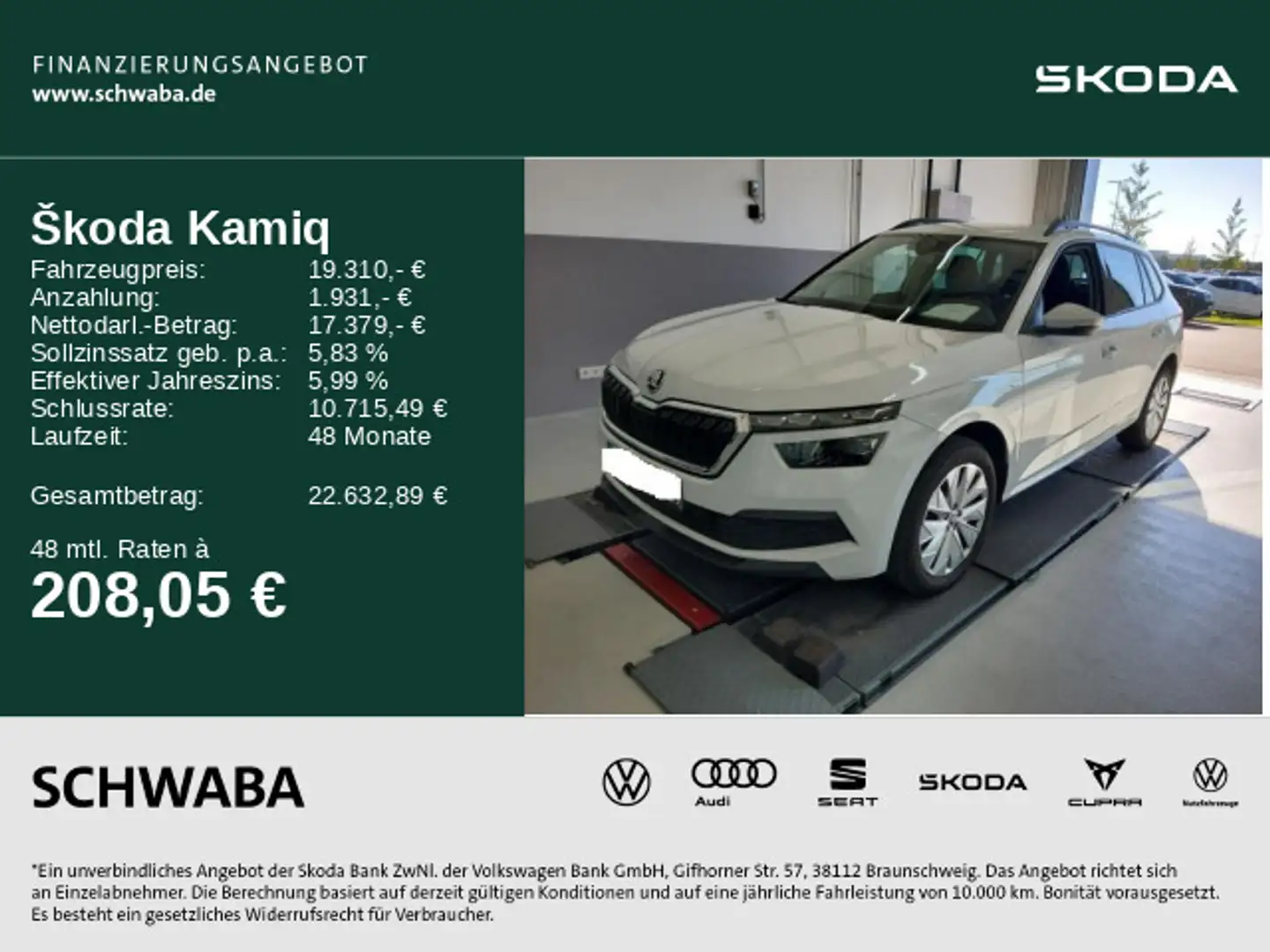 Skoda Kamiq Drive 125 1.0TSI DSG LED*AHK*ACC*R-KAM*17" Wit - 1