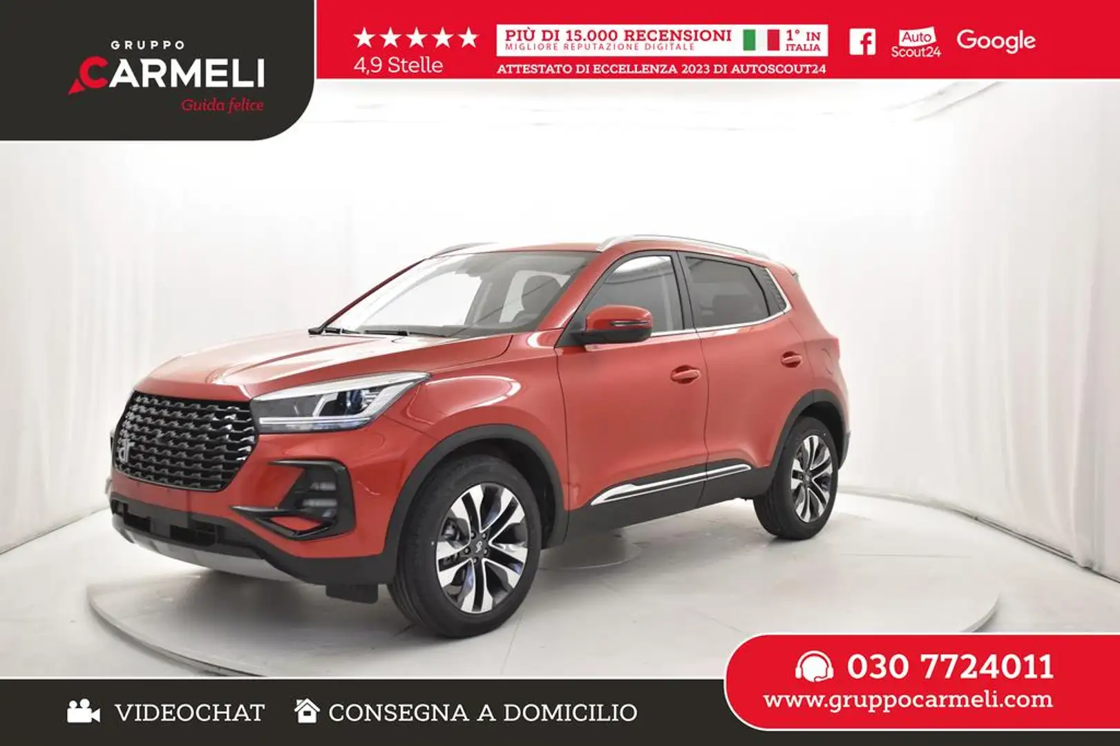 DR Automobiles DR5.0 1.5 turbo 154cv cvt - CAMPAGNA KM0 LUGLIO 2025 Rot - 1