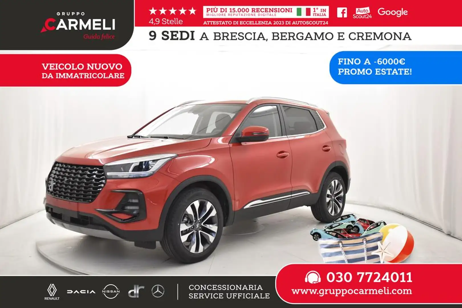DR Automobiles DR5.0 1.5 turbo 154cv cvt - CAMPAGNA KM0 LUGLIO 2025 Rosso - 1