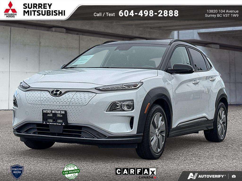 2021 Hyundai Kona Electric