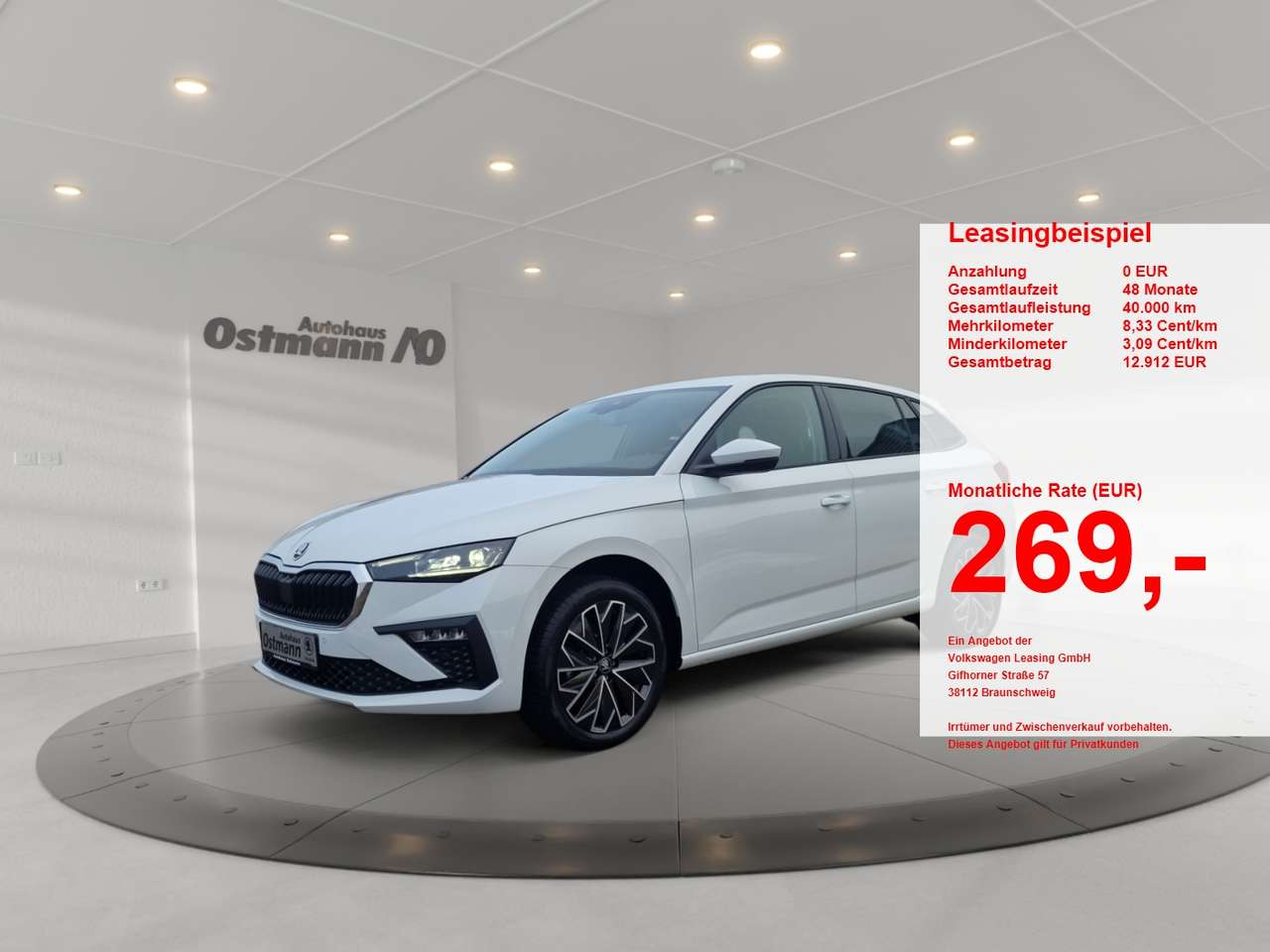 Skoda Scala 2026 — 1.0 TSI Tour ACC SpurH LED Navi