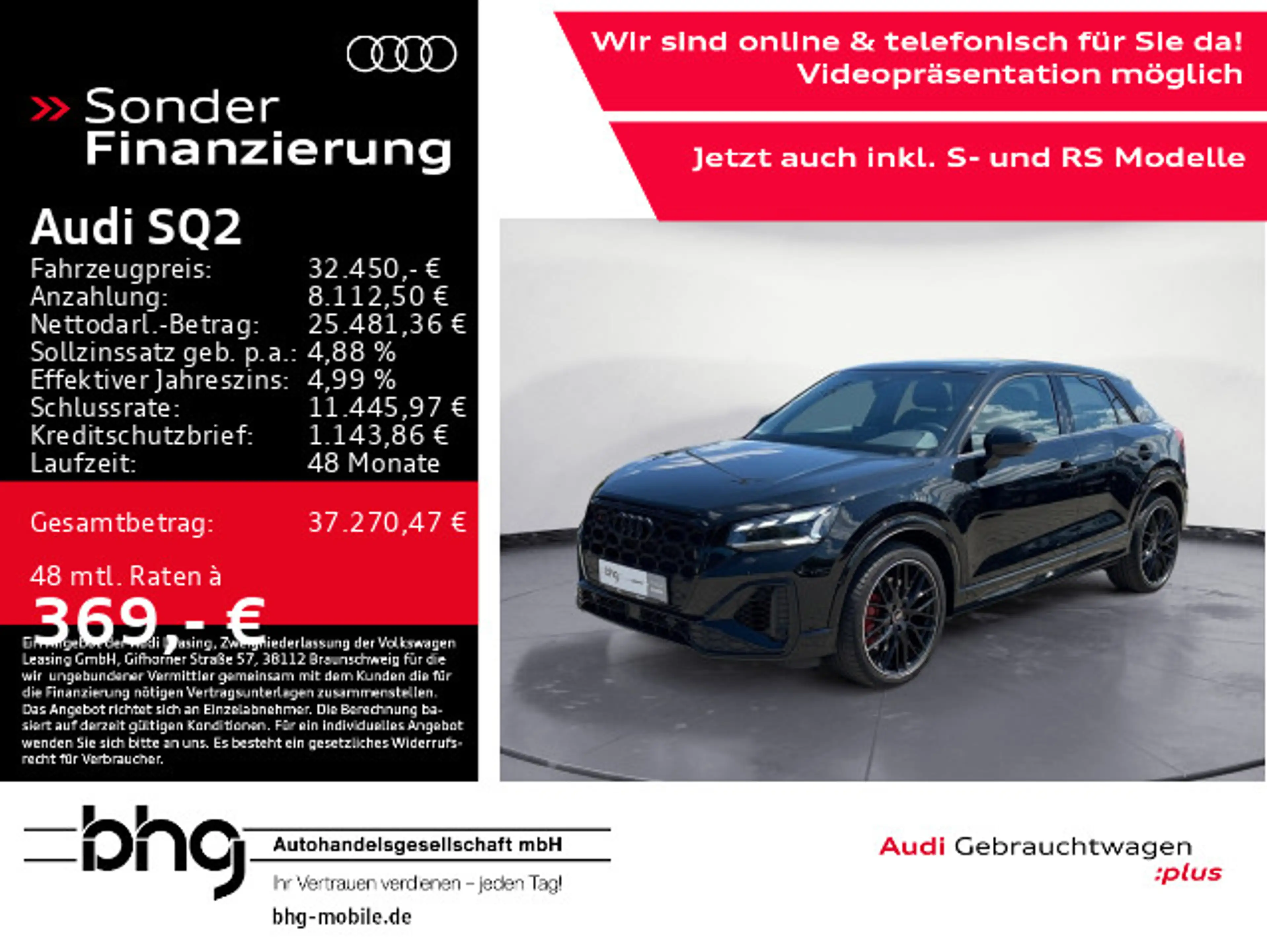 Audi SQ2 TFSI 300 PS S tronic quattro — photo 2